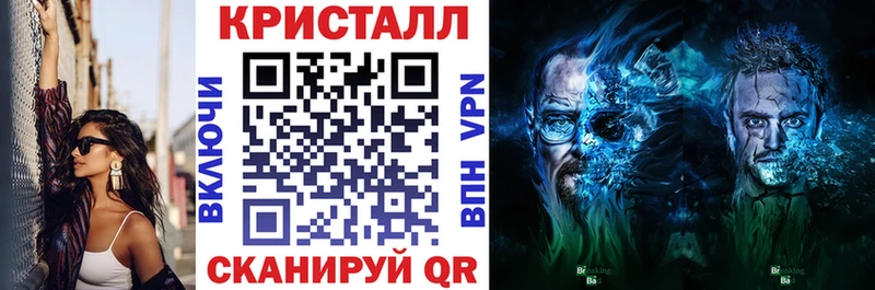 Амфетамин VHQ где можно купить Дзержинск
