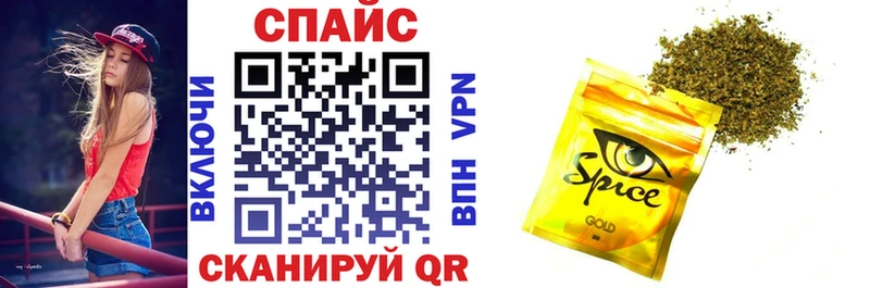 купить Дзержинск БУТИРАТ вода