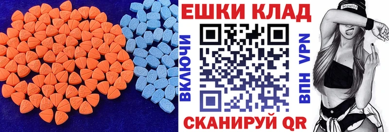 Экстази бентли  Дзержинск 