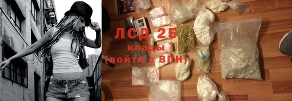 MDMA Premium VHQ Верхнеуральск
