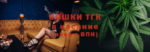 MDMA Premium VHQ Верхнеуральск