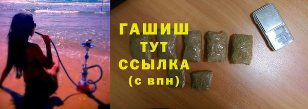 MDMA Premium VHQ Верхнеуральск
