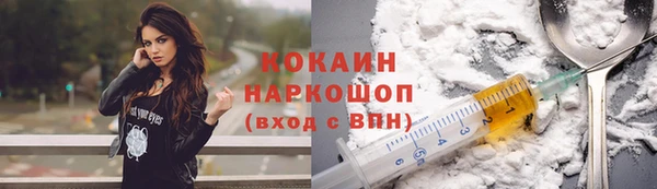 MDMA Premium VHQ Верхнеуральск