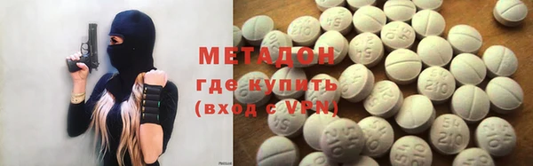 MDMA Premium VHQ Верхнеуральск