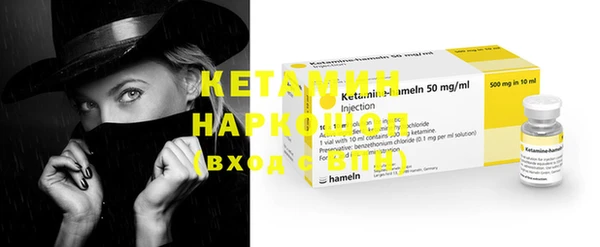 MDMA Premium VHQ Верхнеуральск
