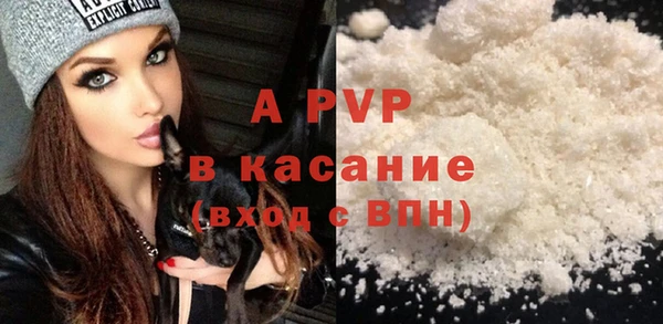 MDMA Premium VHQ Верхнеуральск