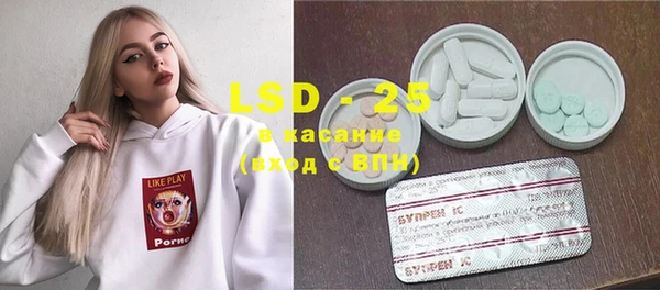 MDMA Premium VHQ Верхнеуральск