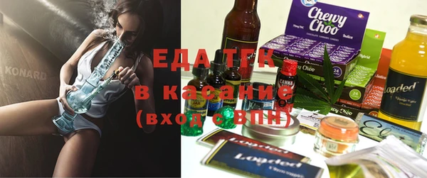 ALPHA-PVP Верея