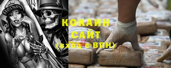 MDMA Premium VHQ Верхнеуральск