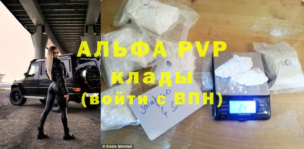 MDMA Premium VHQ Верхнеуральск