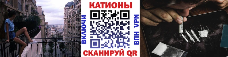 гидра зеркало Дзержинск МЯУ-МЯУ mephedrone