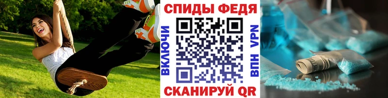 купить наркотики сайты  Дзержинск  МЕТАМФЕТАМИН пудра 