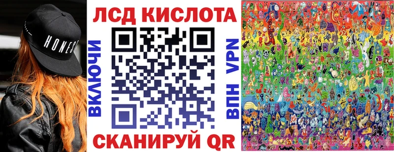 Наркотические марки 1,5мг  Дзержинск 